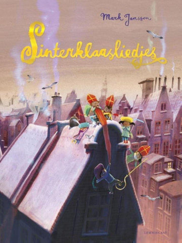 Sinterklaasliedjes - Mark Janssen - Lemniscaat